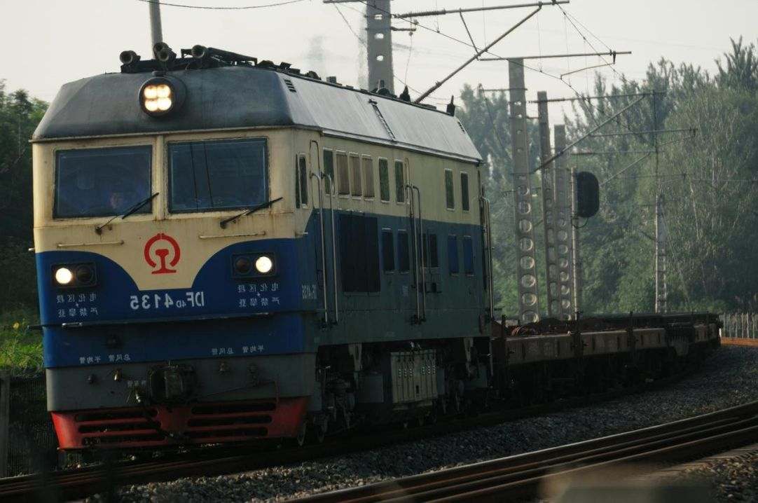 Transit